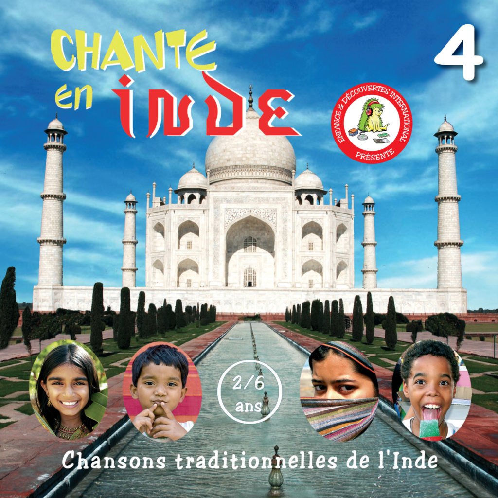 Chansons traditionnelles de l'Inde