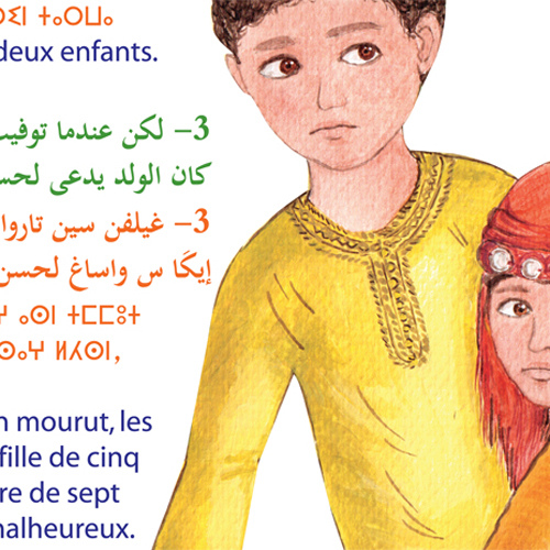 Contes du Maroc (Trilingue)<br><span>8 albums</span>